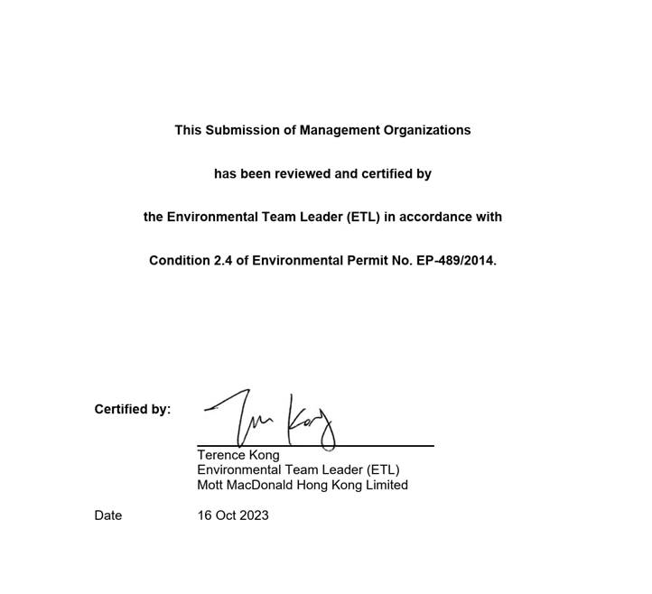 A close-up of a document
Description automatically generated